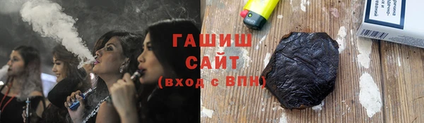 mix Богородск