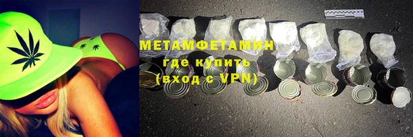 прущая мука Богородицк