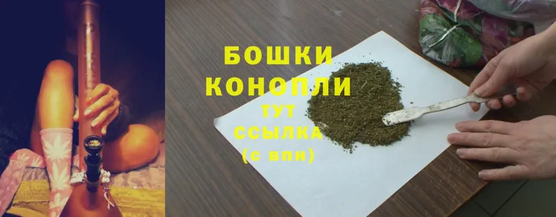 omg ССЫЛКА  Кинешма  Конопля THC 21% 